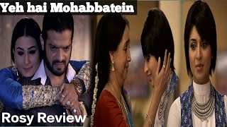 Download lagu Yeh Hai Mohabbatein |इशिता की सच्चाई आई सामने |Full Episode today| Review | #starplus mp3 Download lagu Yeh Hai Mohabbatein |इशिता की सच्चाई आई सामने |Full Episode today| Review | #starplus mp3