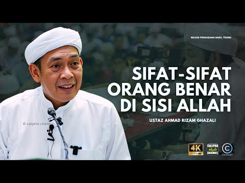 USTAZ AHMAD RIZAM - SIFAT HAMBA YANG BENAR DI SISI ALLAH