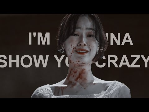 ha eun byeol | i'm gonna show you crazy | the penthouse mv