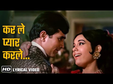Karle Pyaar Karle (HD) | Lyrical Song | Sachha Jhutha (1970) | Rajesh Khanna, Mumtaz | Asha Bhosle