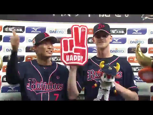 バファローズ・ディクソン投手・糸井選手ヒーローインタビュー 2016/4/3 Bs-M