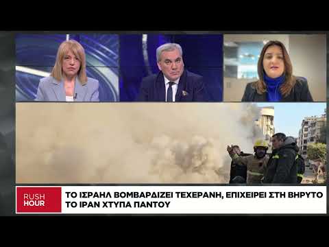 Ανοιχτό από τον Τραμπ το σενάριο χερσαίας επιχείρησης στο Ιράν