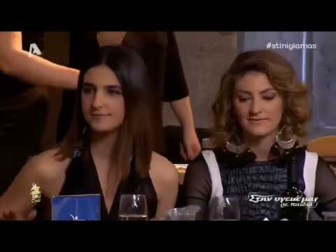 Katerina Kouka - Ti na ftaiei - Poios ein’ aftos