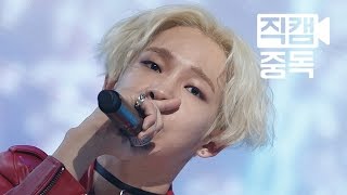 Download lagu [Fancam] Nam Tae Hyun of WINNER(위너 남태현) IMMATURE(철없어) @M COUNTDOWN__160204 EP.19 mp3