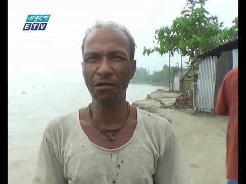 উত্তরাঞ্চলের ১৬টি নদ-নদীতে ভয়াবহ ভাঙ্গন