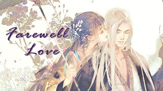 Download lagu (Eng Sub) Faye & Zhang Yuan - Farewell Love mp3 Download lagu (Eng Sub) Faye & Zhang Yuan - Farewell Love mp3