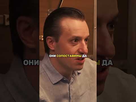 Чарка и бокал вина однаковы | Cергей Вялов #наука #здоровье #интервью