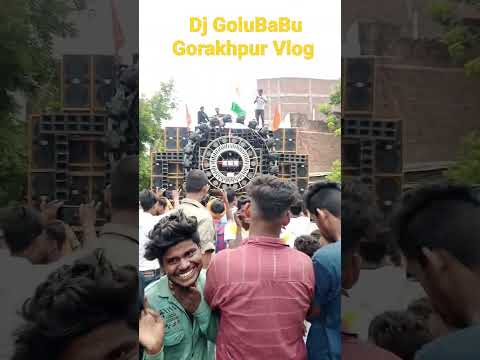 Vibration Hard Bass DJ Sound Check (Taj DJ)