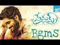 Premam Bgms Telugu HQ Audio Naga Chaitanya Shruti Hasan Anupama Parameshwaran