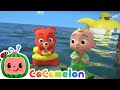 Down by the Bay (Submarine) | Cocomelon | Kids Show | Fun Time | Weird Cartoons for Kids 🤪