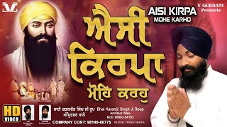 radha soami shabad aisi kirpa mohe karo mp3 radha soami shabad aisi kirpa mohe karo mp3