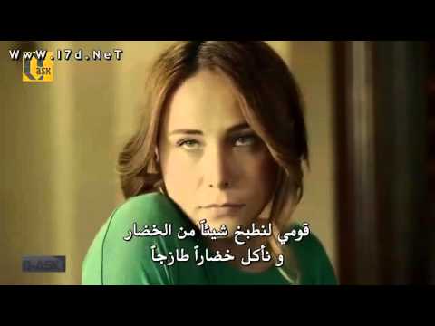 نارين ودنيز الرحمة Merhamet 26 Bölüm Narin Deniz