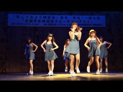 131207 Apink - NONONO Cover
