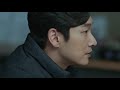 K DRAMA Stranger Season 1 Review WARNING Spoilers
