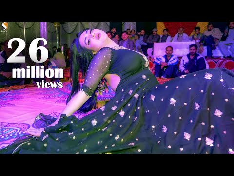 Sham Hai Dhuan Dhuan , Rimal Ali Shah Dance Performance 2022