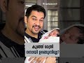 കുഞ്ഞ് രാത്രി നന്നായി ഉറങ്ങുന്നില്ല�