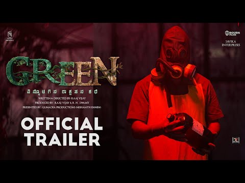 Green Official Trailer