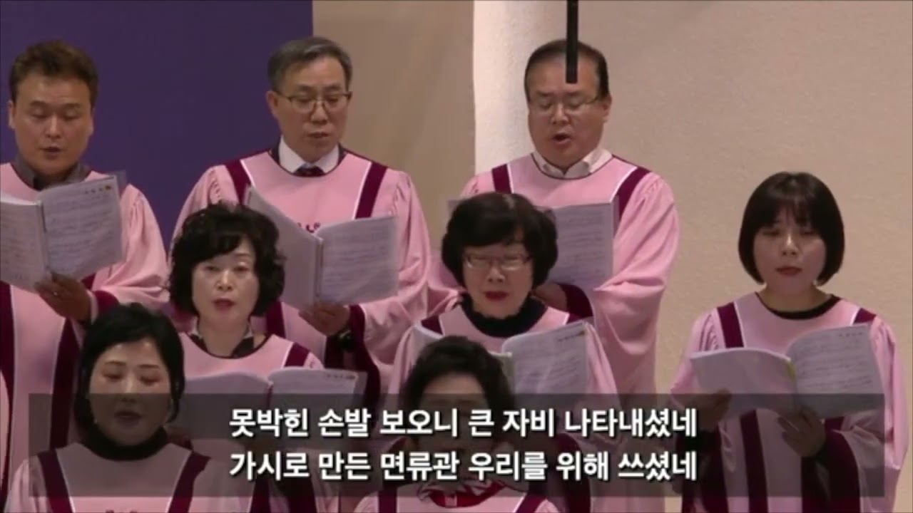 찬양 영상