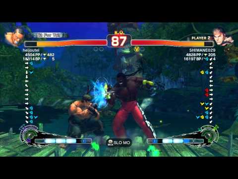 SSF4 AE 2012: heijoutei (Dee Jay) vs Oniku (Ryu) - Xbox Live Ranked Match