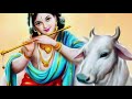 Kettathum Koduppavane Krishna Krishnan Song 3 கேட்டதும் கொடுப்பவ�