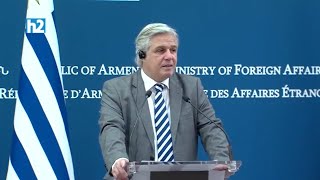 Մենք մտադիր ենք դեսպանություն բացել Հայաստանում. Ֆրանսիսիկո Բուստիժո: Լրաբեր - 16.08.2021