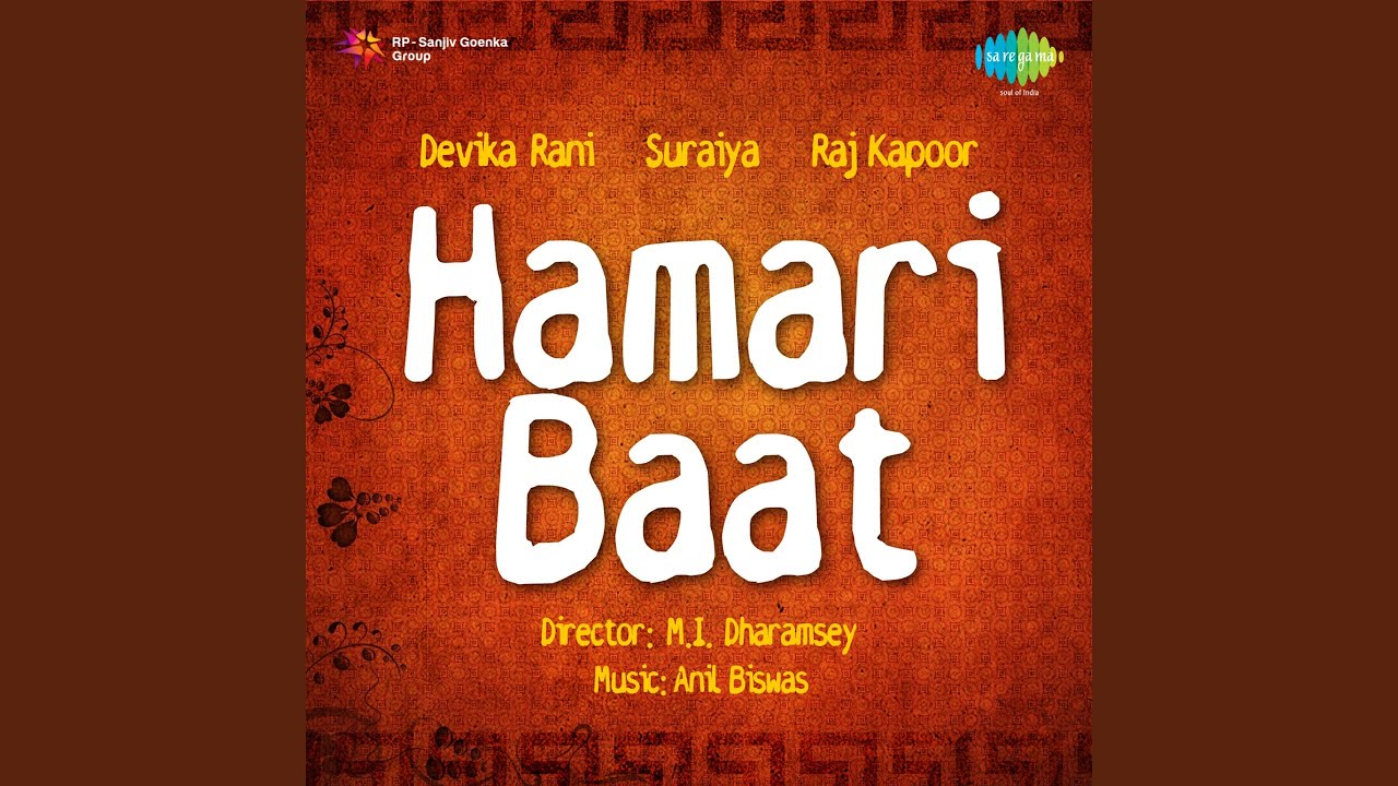 repeat movie image - 0