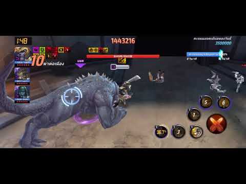 Thanos Avengers ENDGAME ABX Universal / Super Villain Day C.T.P. of Rage