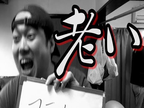 Megwin Tvを語るスレpart144 Youtube動画 23本 画像 34枚 Megwin Tvを語るスレpart144 Youtube動画 23本 画像 34枚