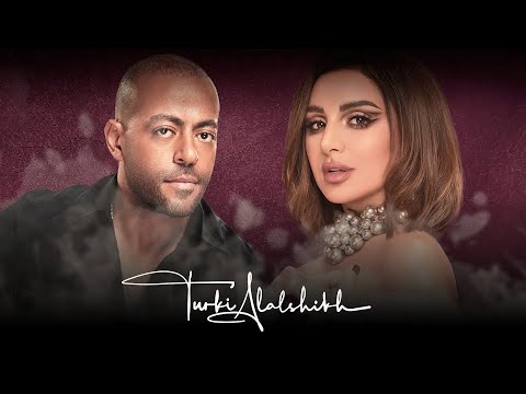 البث المباشر لحفلة الحوار الغنائي بين الفنانة أنغام والفنان تامر عاشور ضمن فعاليات موسم الرياض 🔥❤🎼