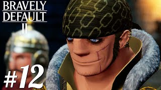 【ブレイブリーデフォルト2】バーナード戦#12