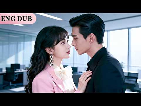 【ENG DUB】The Cold CEO Falls for a Naive Secretary Who Annoys Him at First—but Steals His Heart fast！