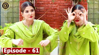 Bulbulay Season 2 | Episode 61 | Ayesha Omer & Nabeel | Top Pakistani Drama Bulbulay Season 2 | Episode 61 | Ayesha Omer & Nabeel | Top Pakistani Drama