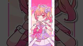 一条莉々華 - 【初オリジナルソング】今日も大天才っ！最高のヲタクソング…！共感したらコメントで教えて?【#一条莉々華 #ホロライブ #Shorts #オリジナル曲 】