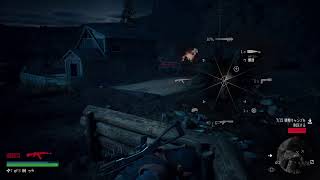 DAYS GONE　#3