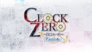 Clock Zero ~Shuuen no Ichibyou~ Devote video 1