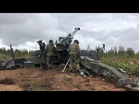 High Readiness forces Artillery