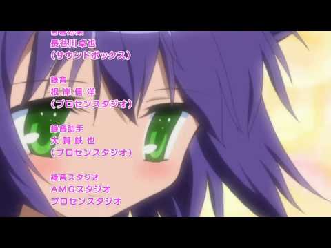 Kyouran Kazoku Nikki Hen na Kamisama Shitteru yo Kana Hanazawa