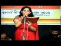 Chavakkad Noushad Chavakkad Mazhavil Kodi