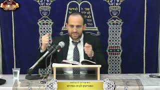 האם יש בעיה הלכתית במנהג ה"ג'עלה" הנהוג בעדת תימן? ¤ הרב אליהו טהרני ¤ כ' תמוז תשפ"ה (16.7.2025) (מוסדות תורת דוד) - התמונה מוצגת ישירות מתוך אתר האינטרנט יוטיוב. זכויות היוצרים בתמונה שייכות ליוצרה. קישור קרדיט למקור התוכן נמצא בתוך דף הסרטון