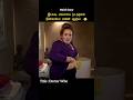 Women S Fat Turns Into Babies Tamil Voice Over Shorts Ytshorts Trendingnow Tamilvoiceover