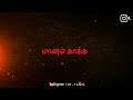 Taj Mahal Movie Song Whatsapp Status