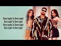 Sona Lagda (Lyrics) Sukriti, Prakriti, Sukhe | Bharatt-Saurabh | Satti Dhillon | New Song