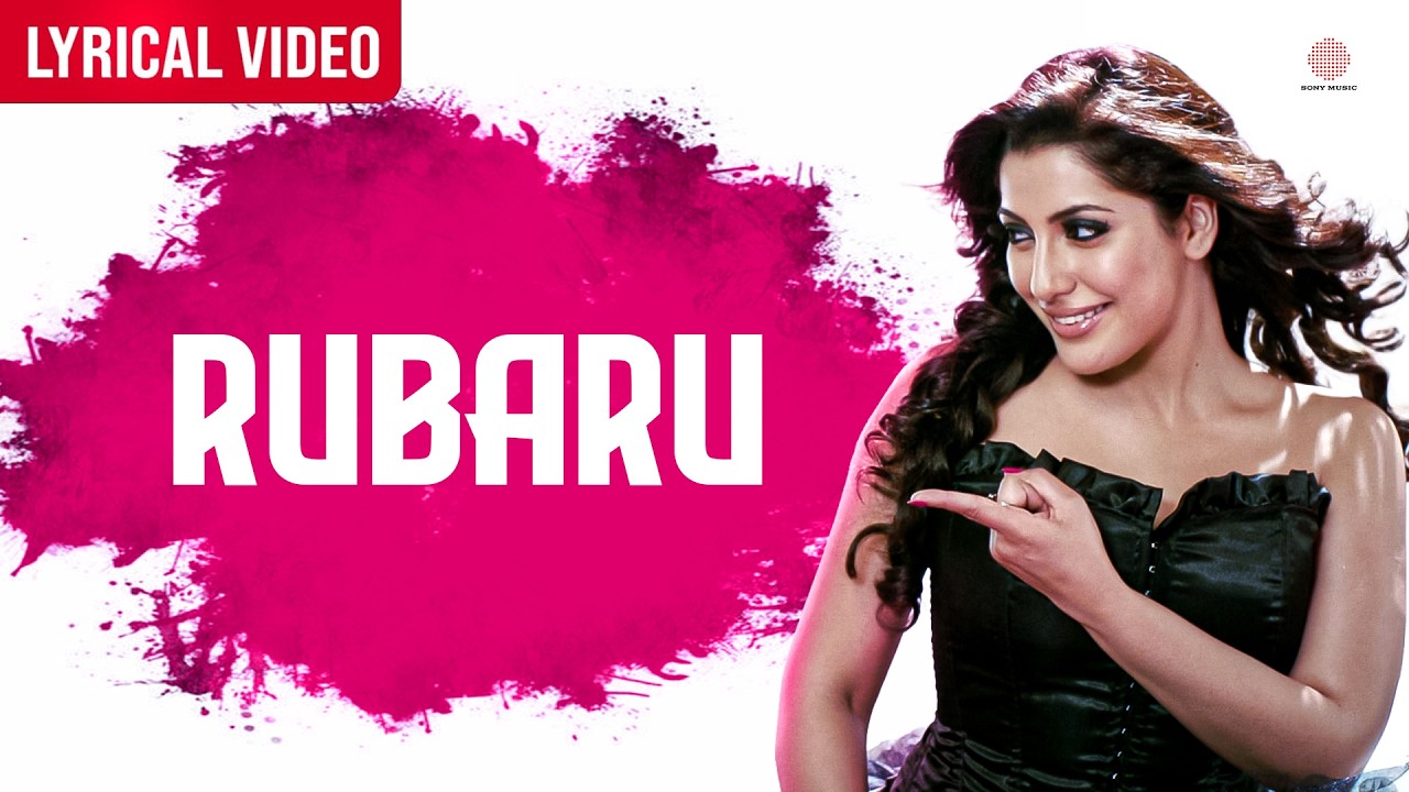 Rubaru - Lyrical Video | Diljit Dosanjh | Jaidev Kumar | Amrinder Gill | Saadi Love Story