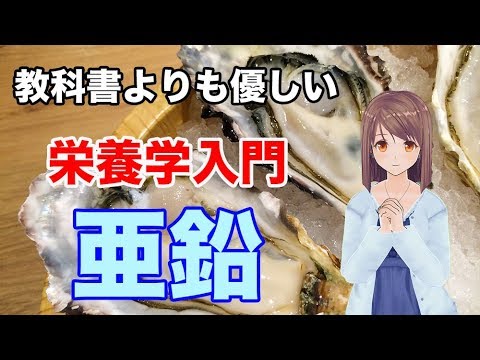 SGH09: 水生環境に対する危険性