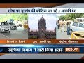 Top 20 Reporter | 26th May, 2017 ( Part 1 )