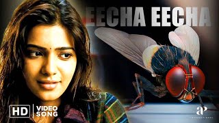 Download lagu Eecha Eecha - Video | Eecha Movie Songs | Sudeepa | Nani | Samantha mp3