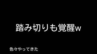 【Minecraft】改良版400mアスレチックKZトレーニングプレイ