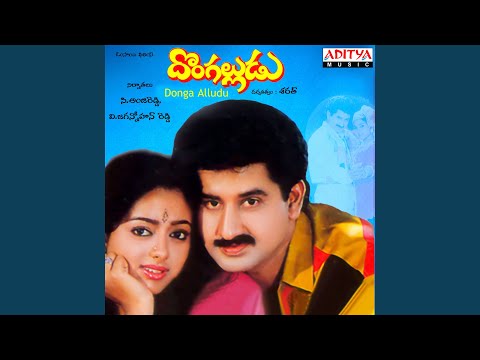 Chandamama — watch video