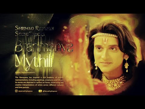 Shrimad Ramayan Soundtracks 34 - Janam Janam (Cinematic Theme version)