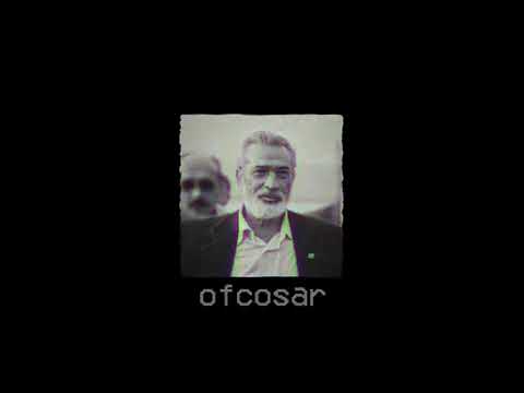 İsmet Özel - Sevgilim Hayat [ofcosar edit]